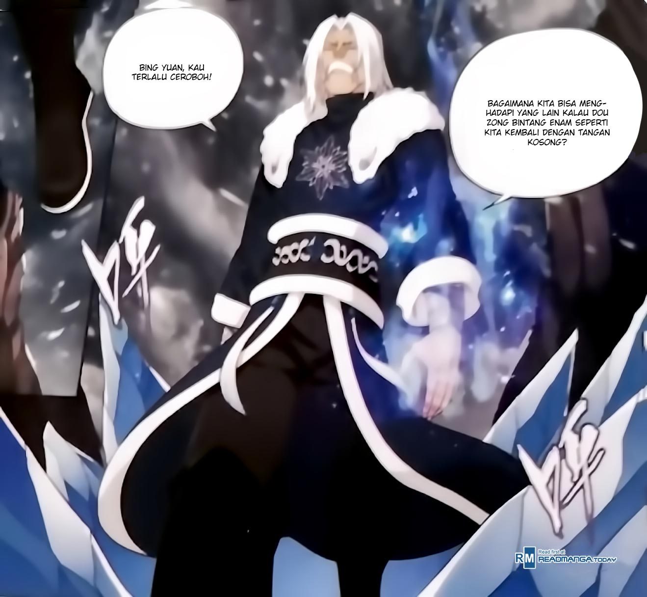 Battle Through the Heavens Chapter 250 halaman 13